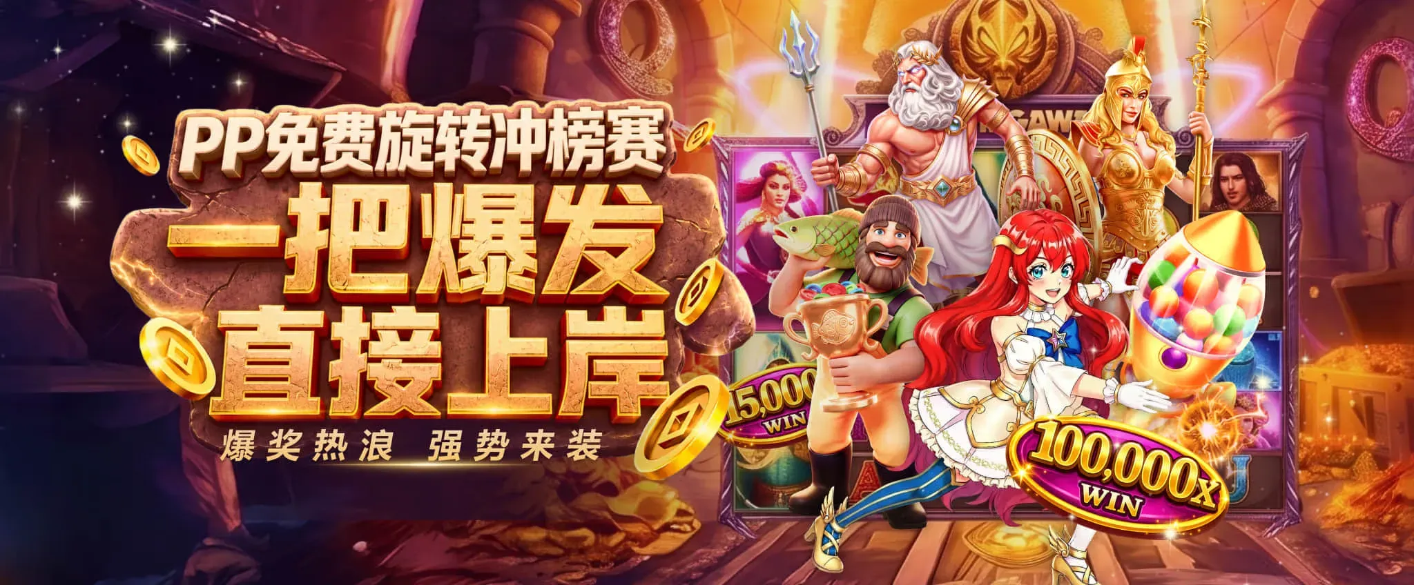九游会综合娱乐资讯